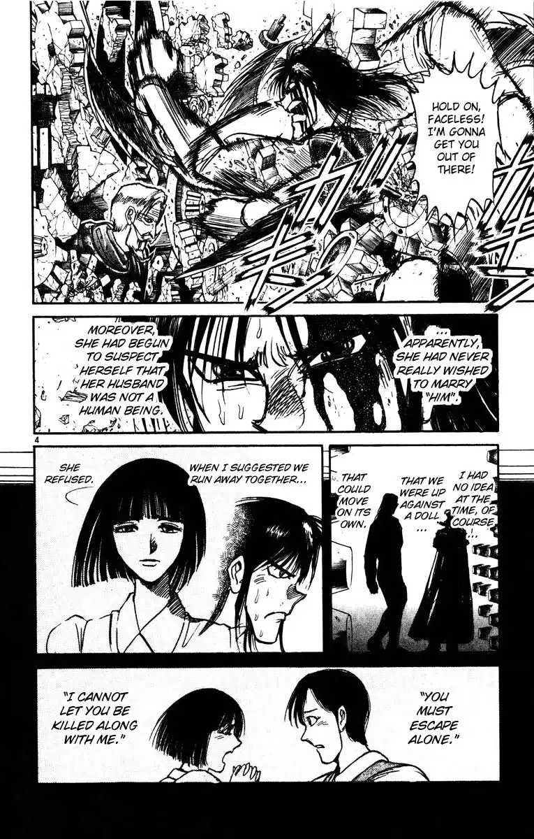 Karakuri Circus Chapter 182 4